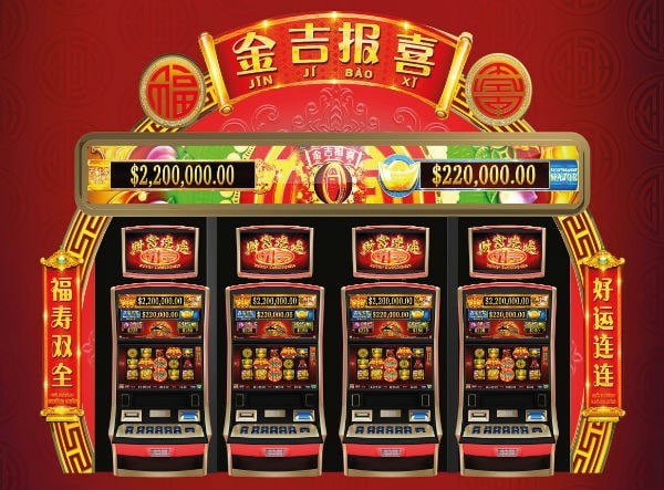 Jin Ji Bao slot online